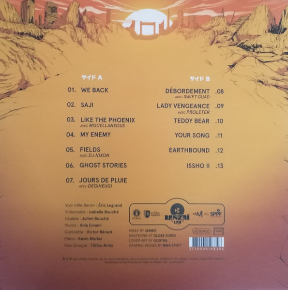 Senbeï - Toitsu II | Banzaï Lab (BLAB72SENLP) - 2