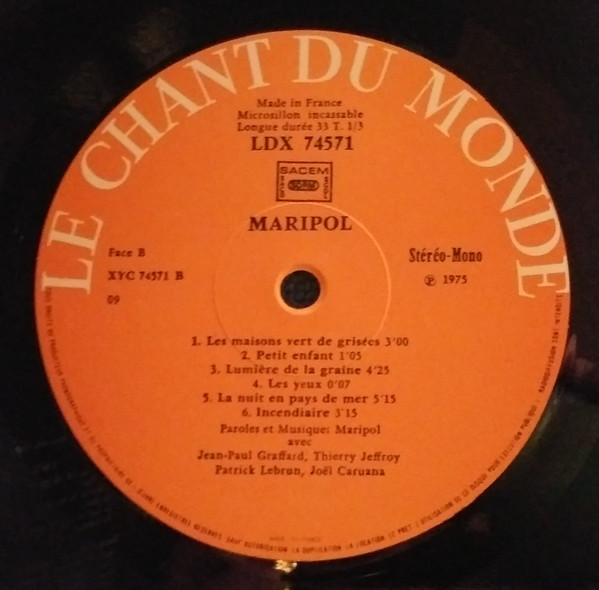 Maripol - Maripol [Vinyl] | Le Chant Du Monde (LDX 74571) - 4