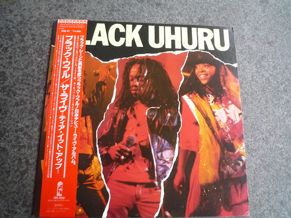 Black Uhuru - Tear It Up - Live | Island Records (25S-57) - main