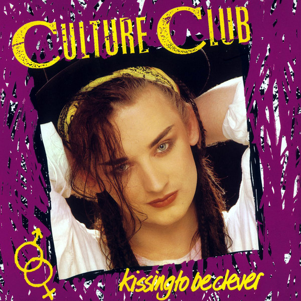 Culture Club - Kissing To Be Clever | Music On Vinyl (MOVLP1596)