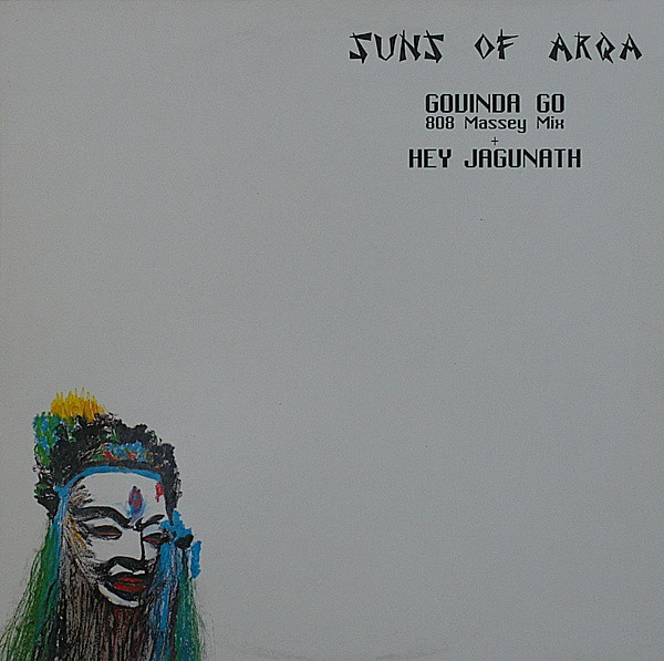 Suns Of Arqa - Govinda Go | Arka Sound (ARKA SOUND 2112)