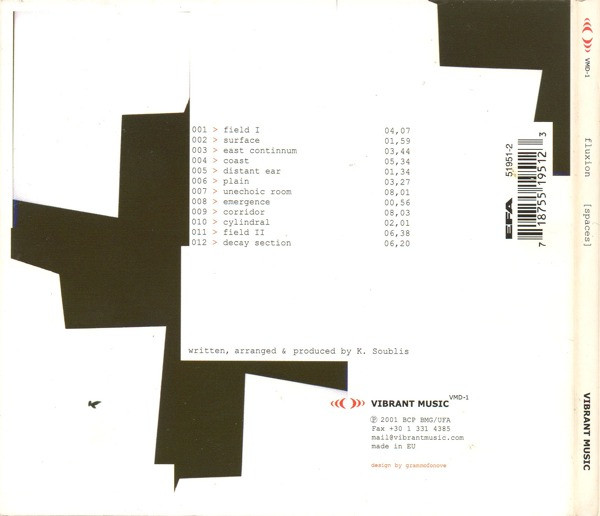 Fluxion - [spaces] | Vibrant Music (VMD-1) - 4