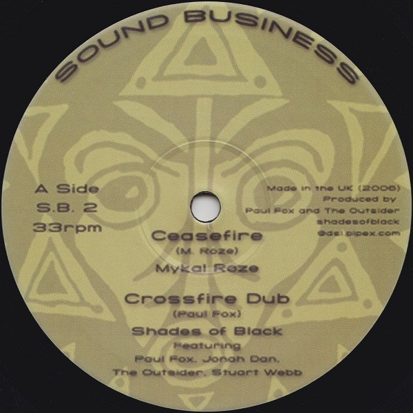 Michael Rose / Paul Fox - Ceasefire / Poverty | Sound Business (S.B. 2)