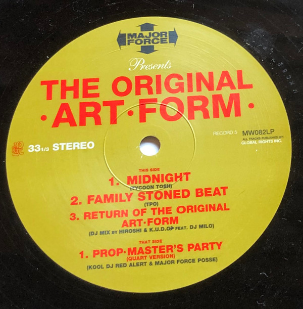Various - Major Force - The Original Art-Form | Mo Wax (MW082LP) - 24
