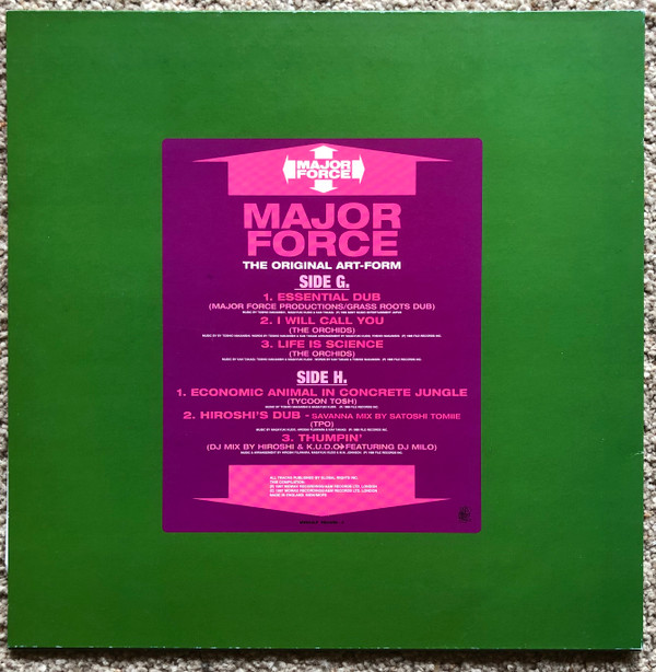 Various - Major Force - The Original Art-Form | Mo Wax (MW082LP) - 18