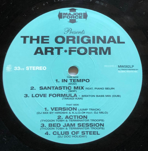 Various - Major Force - The Original Art-Form | Mo Wax (MW082LP) - 12
