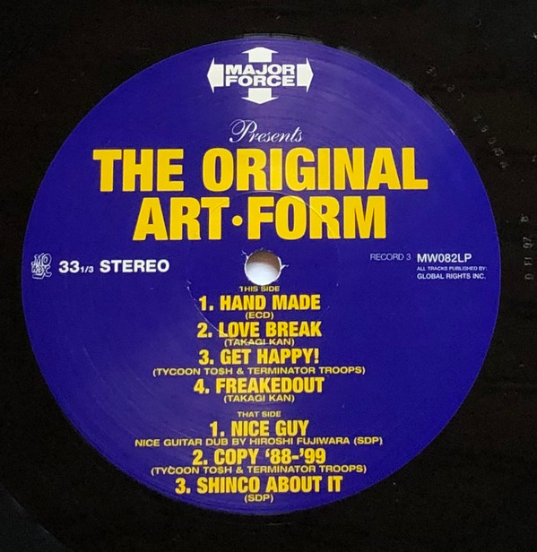Various - Major Force - The Original Art-Form | Mo Wax (MW082LP) - 16