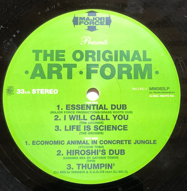 Various - Major Force - The Original Art-Form | Mo Wax (MW082LP) - 20