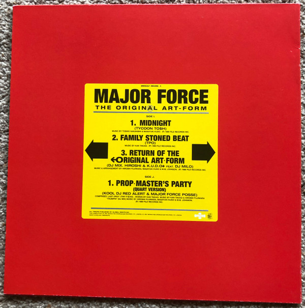 Various - Major Force - The Original Art-Form | Mo Wax (MW082LP) - 22