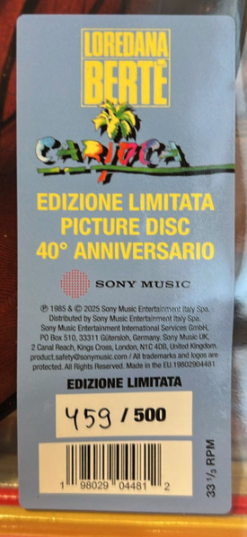 Loredana Bertè - Carioca | Sony Music (19802904481) - 3