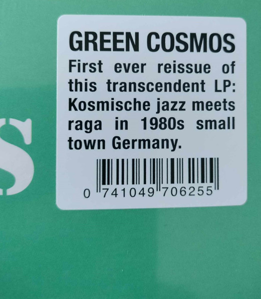 Green Cosmos - Abendmusiken | Frederiksberg Records (FRB017) - 2