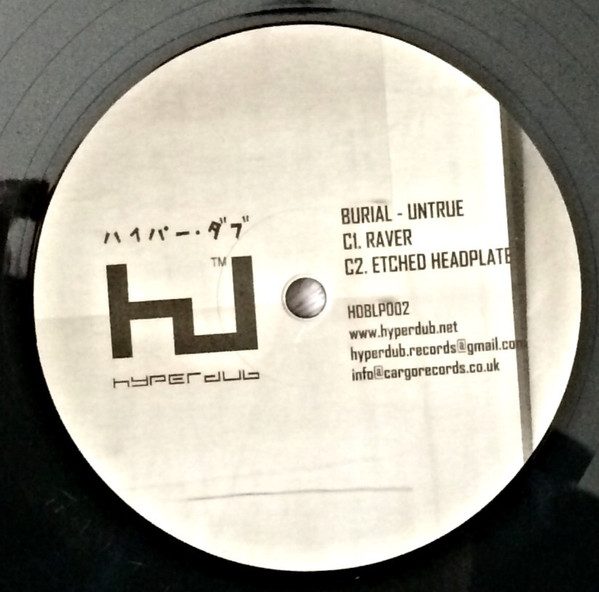 Burial - Untrue | Hyperdub (HDBLP002) - 4