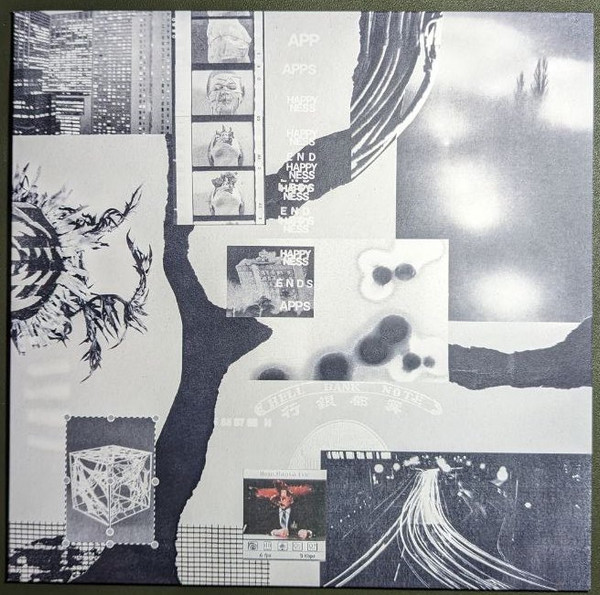 Various - Untitled | LIO Press (LIOVA02) Various - Untitled | LIO Press (LIOVA02)