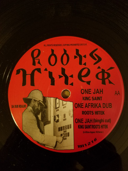Errol Bellot - Creation Song | Roots Hi-Tek (RH1216) - main