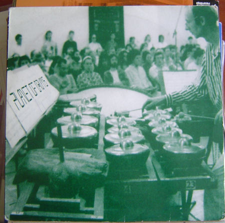 Tim Taylor & Dan Zamani - Planet Of Drums | Planet Of Drums (LCLP01)