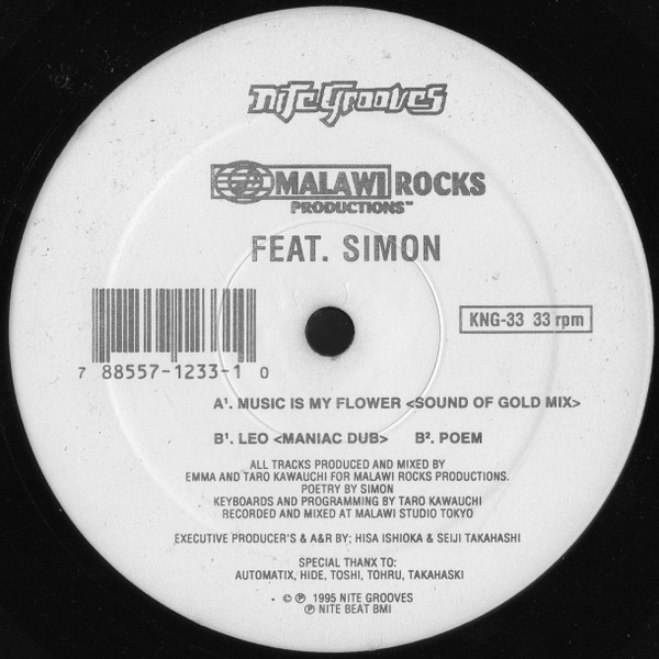 Malawi Rocks Productions Feat. Simon - Music Is My Flower | Nite Grooves (KNG-33) - main