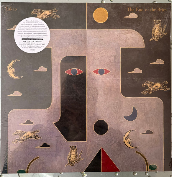 Takao - The End of the Brim | EM Records (EM1220LP)