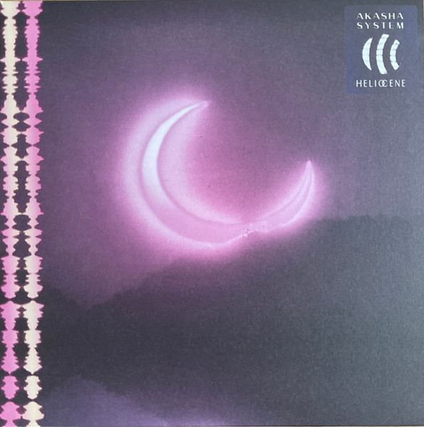 Akasha System - Heliocene | 100% Silk (SILK 160) - main Akasha System - Heliocene | 100% Silk (SILK 160) - main