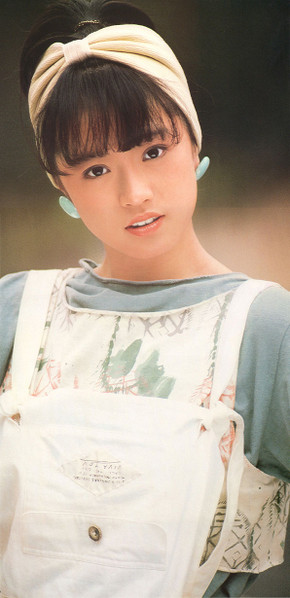 Akina Nakamori - ファンタジー〈幻想曲〉 | Reprise Records (SDM-15007) - 3 Akina Nakamori - ファンタジー〈幻想曲〉 | Reprise Records (SDM-15007) - 3