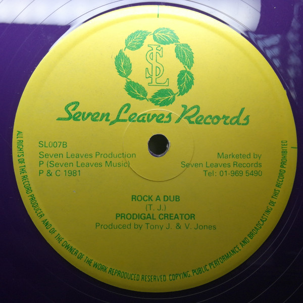 Vivian Jones - Rock Me | Seven Leaves Records (SL007) - 2