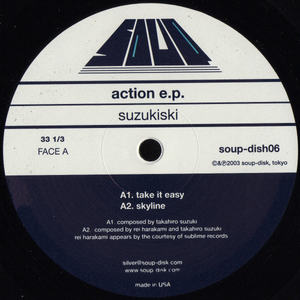 Suzukiski - Action E.P. | Soup-Disk (soup-dish06) - main