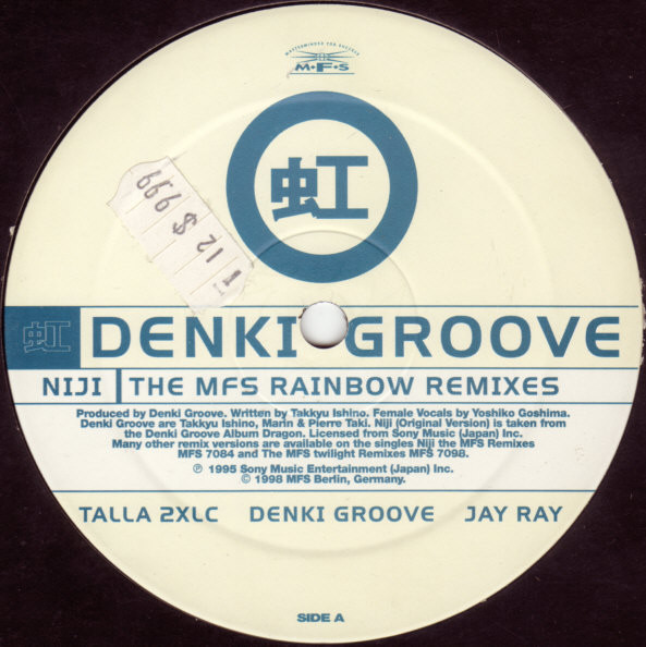 Denki Groove - Niji (The MFS Rainbow Remixes) | MFS (MFS 7146-6)