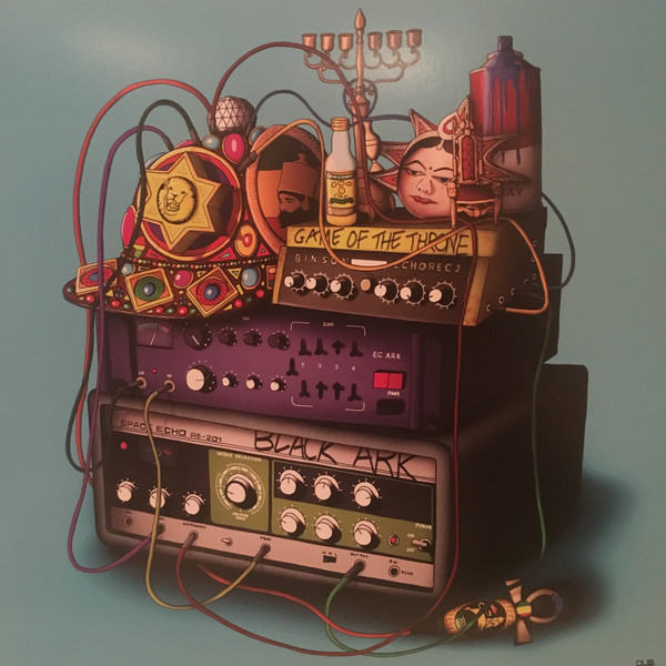 Lee Perry - Game Of The Throne | Byrd Out (BYR009) Lee Perry - Game Of The Throne | Byrd Out (BYR009)