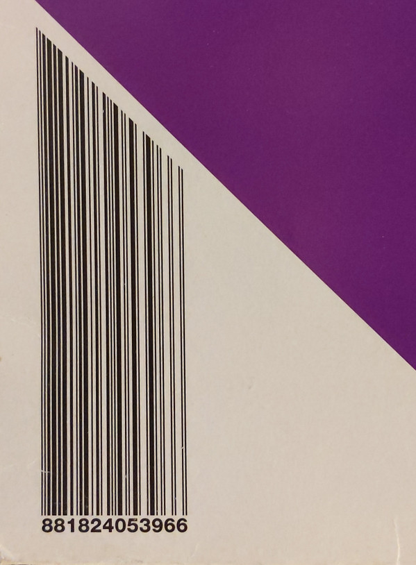 Exhibit A - G Minor | Cr2 Records (12C2007) - 5