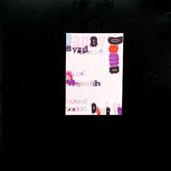 Park Street - Sunday Joint | Striking Hand Music (STRIKE 001)