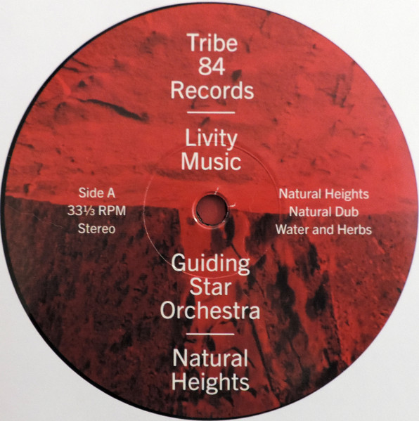 Guiding Star Orchestra - Natural Heights | Tribe 84 Records (TEFLP001) - 4