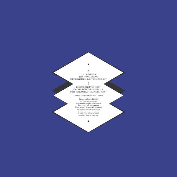 Various - La Manufacture Des Bruits De Fond Présente "Pas D'Erreur" | Bruits De Fond (BdF 21) - 2