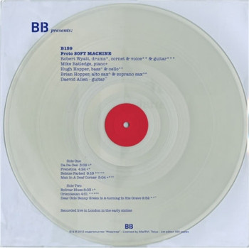 Soft Machine - Proto Soft Machine | B 13 (B159) - main