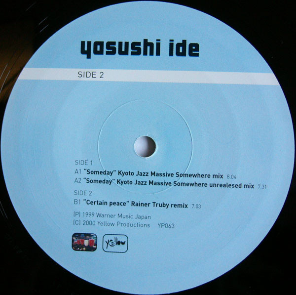Yasushi Ide Presents Lonesome Echo Strings - Meets The World | Yellow Productions (YP 063) - 4