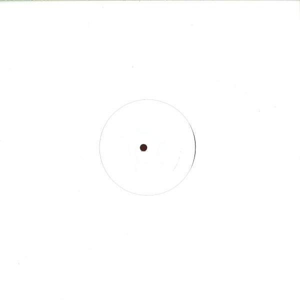 Various - How To Kill 004 | How To Kill Records (HTK004) - 3