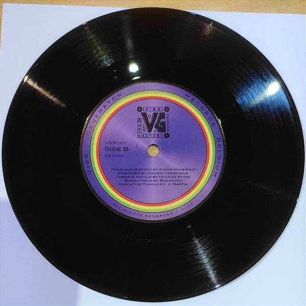 Haroon Ayyaz  &  Simon Nyabinghi - Knowledge | Vibe Generator Records (VGR007) - main