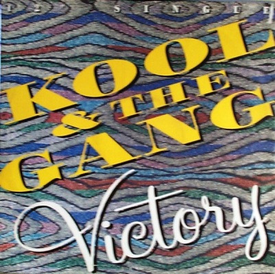 Kool & The Gang - Victory | Club (JABX 44)