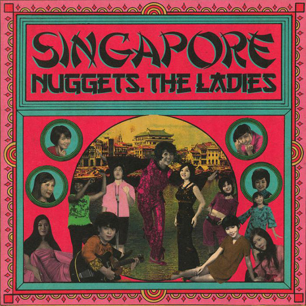 Various - Singapore Nuggets, The Ladies | Akenaton Records (Ak 03) - main