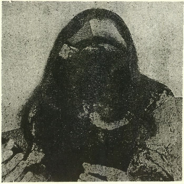 Goat - New Games / Rhythm & Sound | EM Records (EM1170LP)