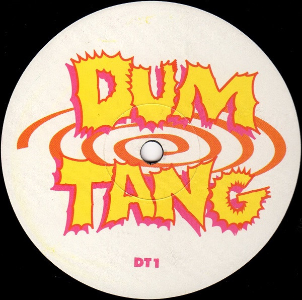 Unknown Artist - Untitled | Dum Tang (DUM1) - 2