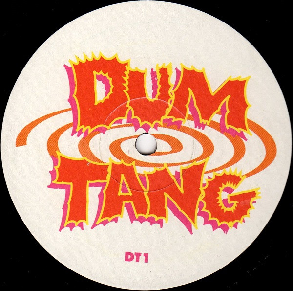 Unknown Artist - Untitled | Dum Tang (DUM1) - main