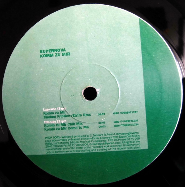 Supernova - Komm Zu Mir | PRG UK (Progressive Motion Records) (PRGK 0001)