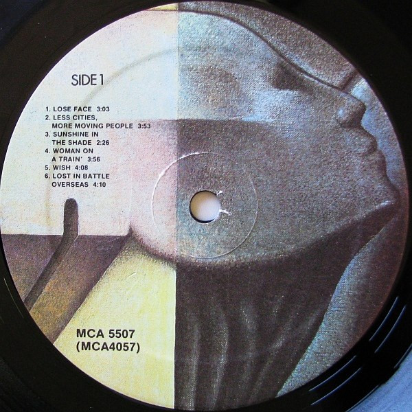 The Fixx - Phantoms | MCA Records (MCA 5507) - 3