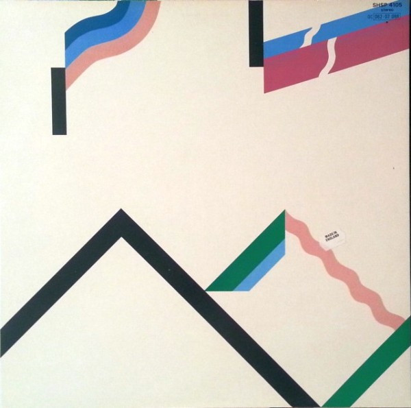 Wire - 154 | Harvest (SHSP 4105) - 2