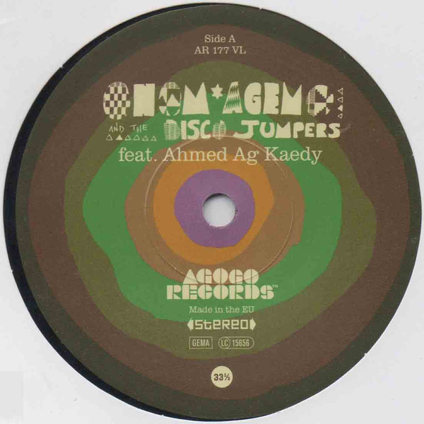 Onom Agemo And The Disco Jumpers Feat. Ahmed Ag Kaedy - Akalin | Agogo Records (AR 177 VL)