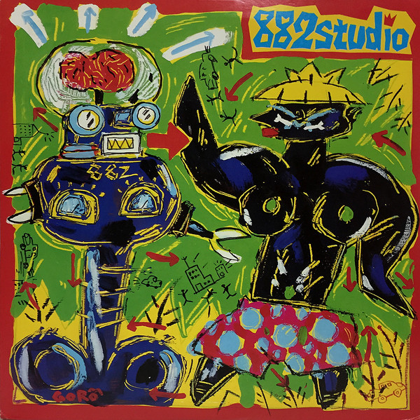 南佳孝 , 観 , 太田建 - 882 Studio | Fitzbeat (15AH 1883)