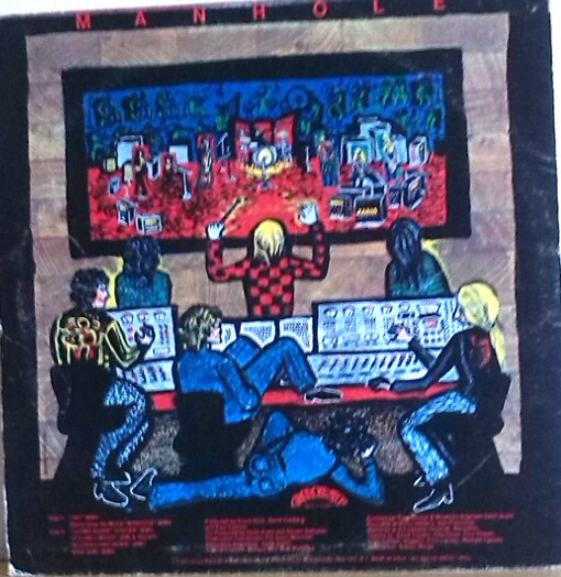 Grace Slick - Manhole | Grunt (BFL1-0347) - 2