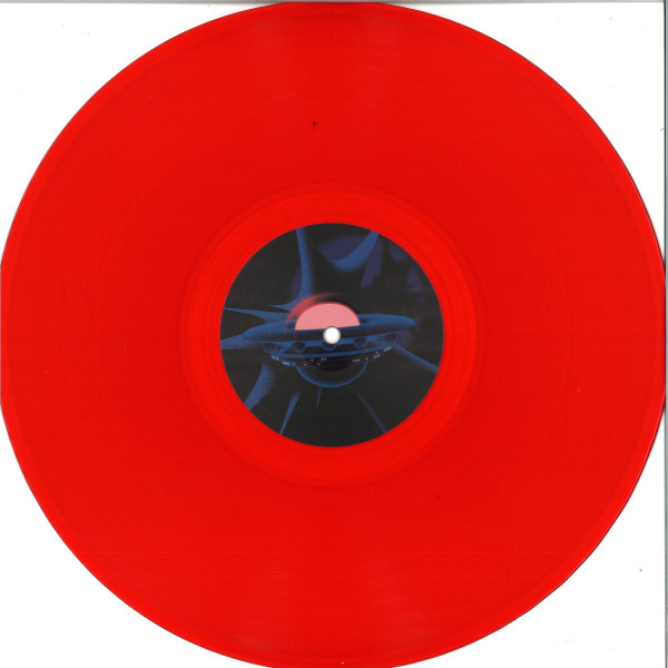 Janeret - Shadows | Les Enfants Records (LER-004)