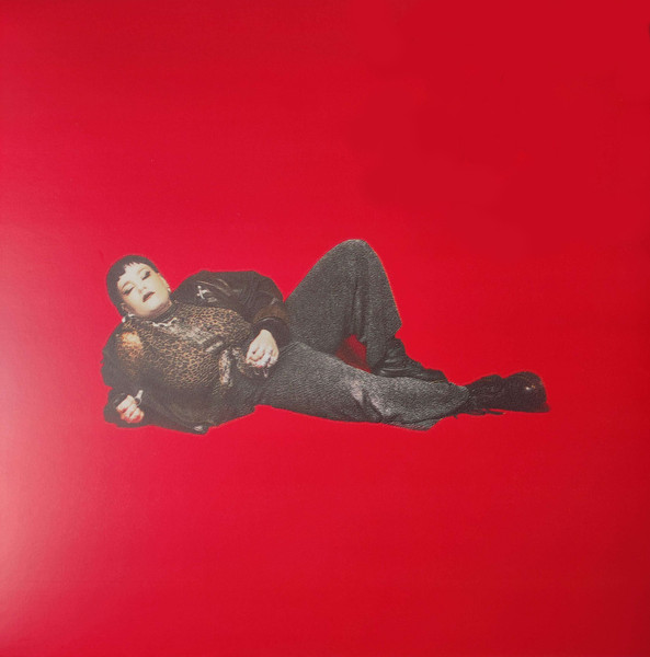 Treaks - Ego | Not On Label (Treaks Self-released) (TR-01)