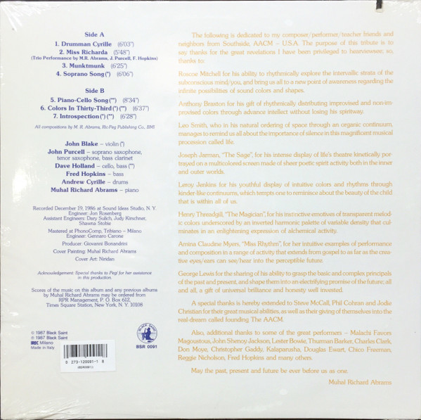 Muhal Richard Abrams - Colors In Thirty-Third | Black Saint (BSR 0091) - 2