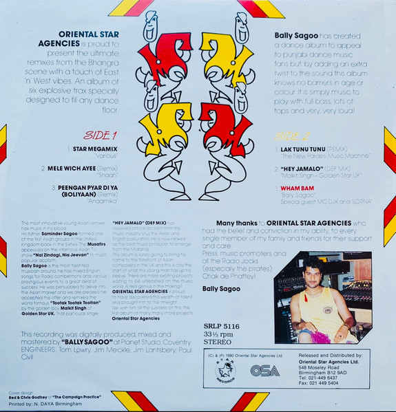 Bally Sagoo - Wham Bam | Star Records (SRLP 5116) - 2